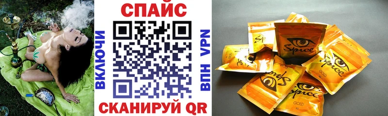 Бутират оксибутират Мурманск