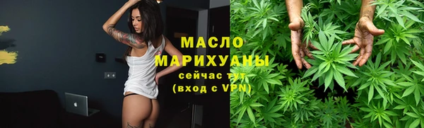 ПСИЛОЦИБИНОВЫЕ ГРИБЫ Аркадак