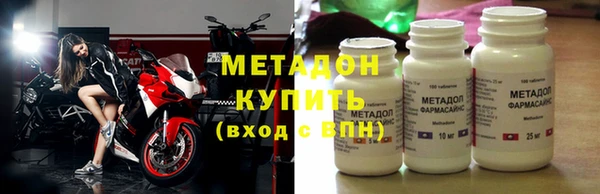 ПСИЛОЦИБИНОВЫЕ ГРИБЫ Аркадак