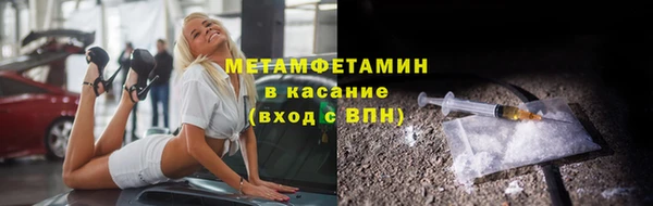 ПСИЛОЦИБИНОВЫЕ ГРИБЫ Аркадак
