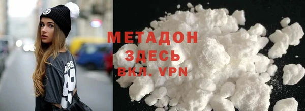 крисы Арсеньев