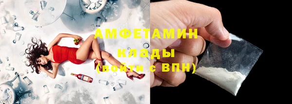 крисы Арсеньев