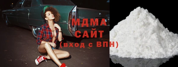 амфетамин Алексин