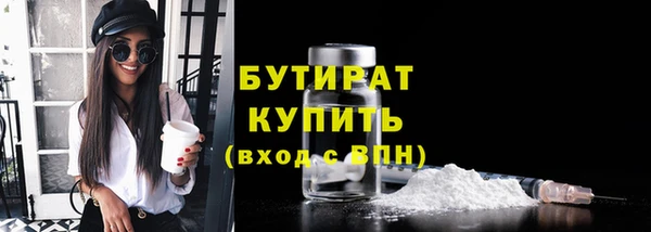 крисы Арсеньев