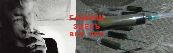 крисы Арсеньев