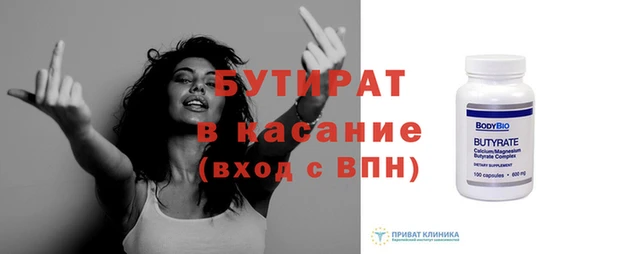 крисы Арсеньев