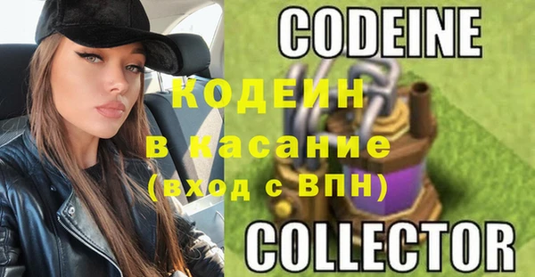 ПСИЛОЦИБИНОВЫЕ ГРИБЫ Аркадак