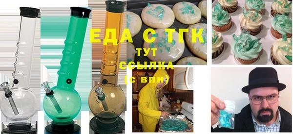 крисы Арсеньев
