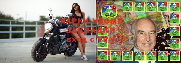 спиды Алзамай