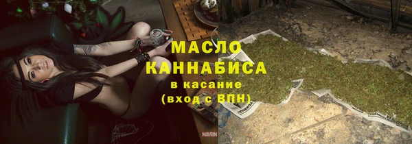 винт Зерноград