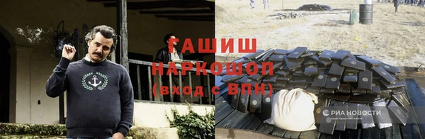 дмт Зеленодольск