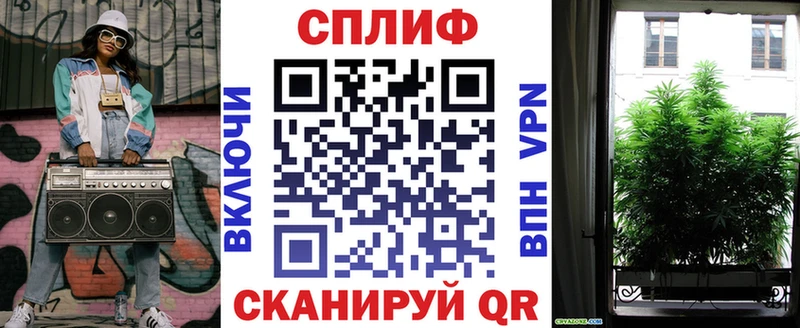 сколько стоит  Мурманск  МАРИХУАНА конопля 